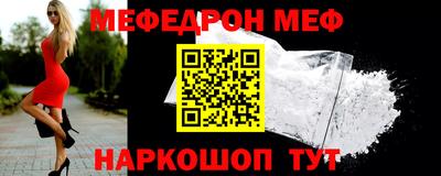 MDMA Будённовск
