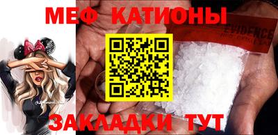 кокаин премиум Бугуруслан