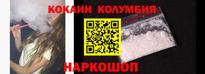 MDMA Будённовск
