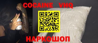 MDMA Будённовск