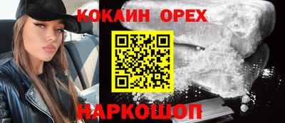 первитин Бузулук
