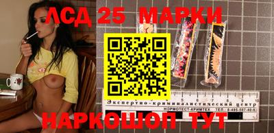 MDMA Будённовск