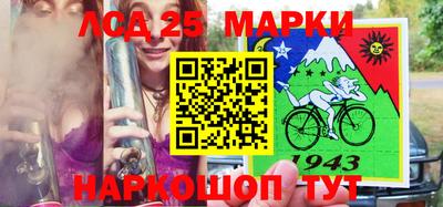 MDMA Будённовск