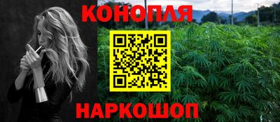 кокаин премиум Бугуруслан
