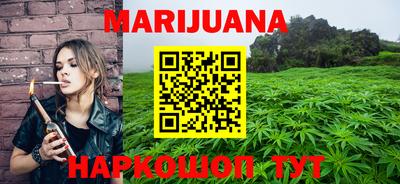 первитин Бузулук