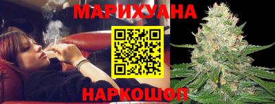 кокаин премиум Бугуруслан