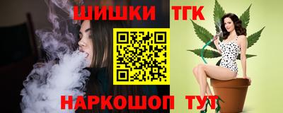 MDMA Будённовск