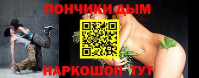 кокаин премиум Бугуруслан