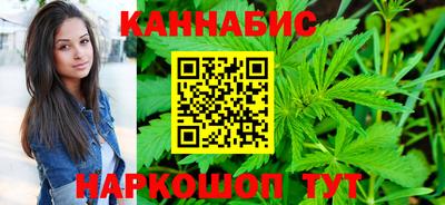 наркотики Белореченск