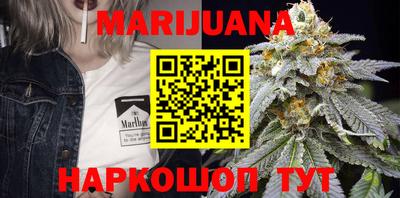 первитин Бузулук