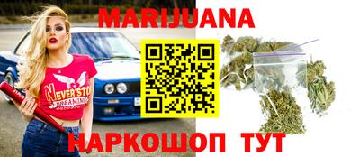 MDMA Будённовск