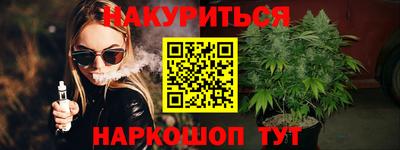 первитин Бузулук