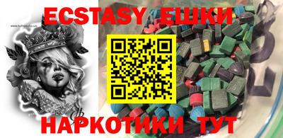 первитин Бузулук