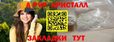 кокаин премиум Бугуруслан