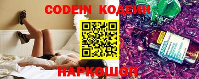 каннабис Белорецк