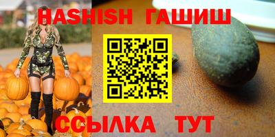 первитин Бузулук