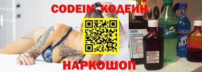 первитин Бузулук