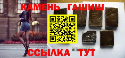 первитин Бузулук