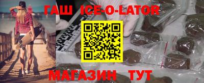 первитин Бузулук