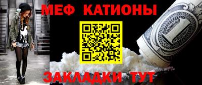 MDMA Будённовск