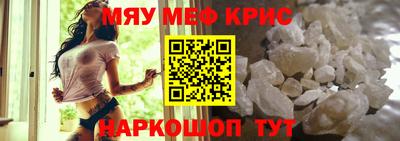 первитин Бузулук